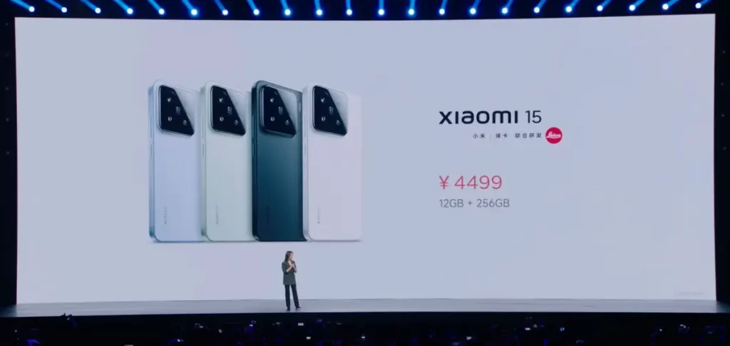 Xiaomi 15