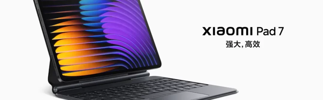 Xiaomi Pad 7