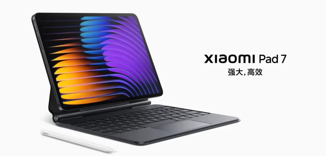 Xiaomi Pad 7