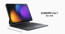 Xiaomi Pad 7