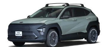 Hyundai Kona Mauna Loa