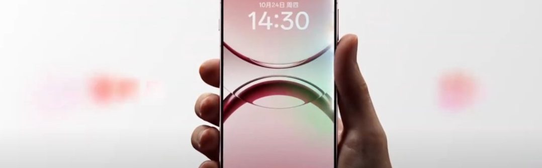 Oppo zverejnilo dizajn smartfónov série Find X8