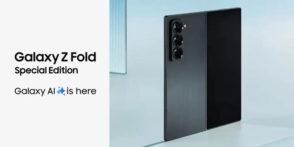 Samsung Galaxy Z Fold Special Edition