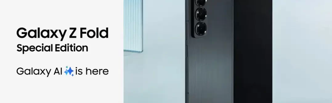 Samsung Galaxy Z Fold Special Edition