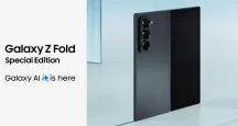 Samsung Galaxy Z Fold Special Edition