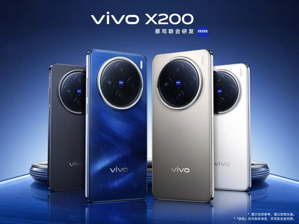 vivo X200 Pro séria