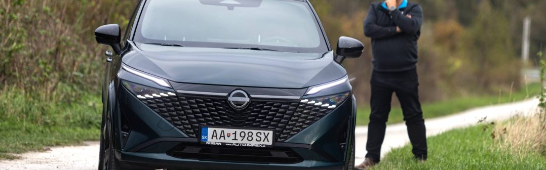 Nissan Qashqai e-POWER