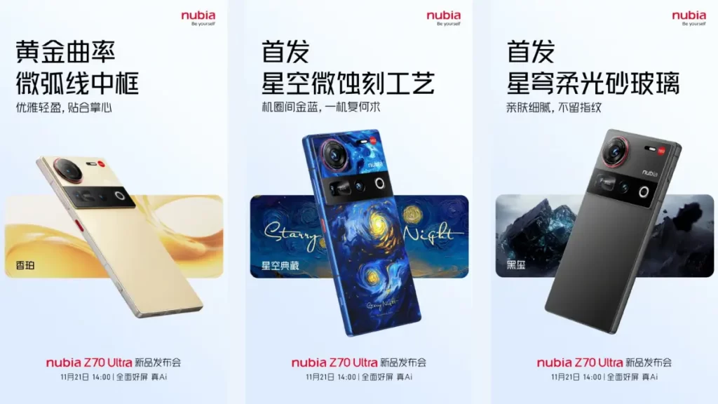 ZTE Nubia Z70 Ultra