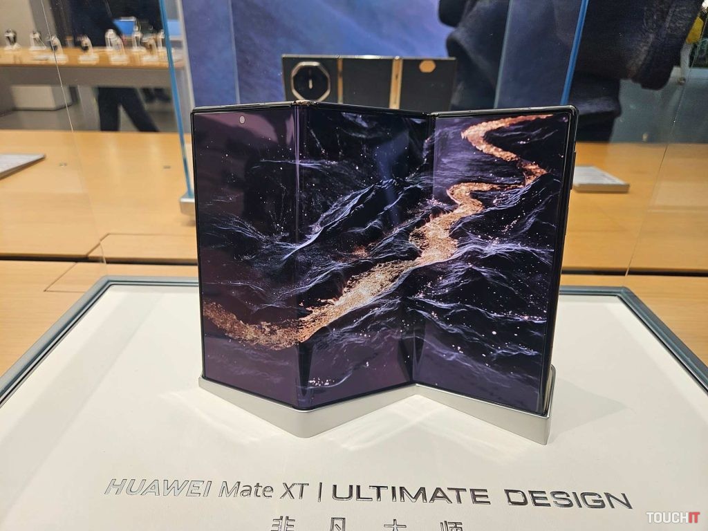 Huawei Mate XT Ultimate