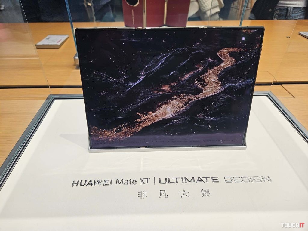 Huawei Mate XT Ultimate