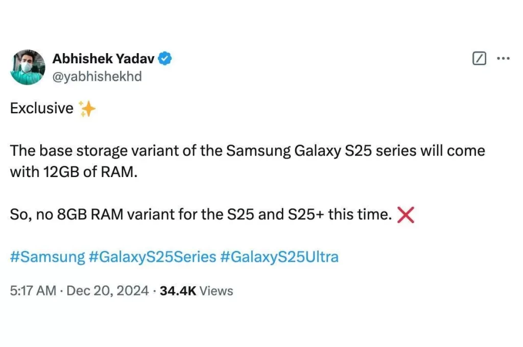 Samsung sa poučil: Galaxy S25 dostane viac pamäte