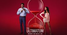 utlimatum netflix tv show