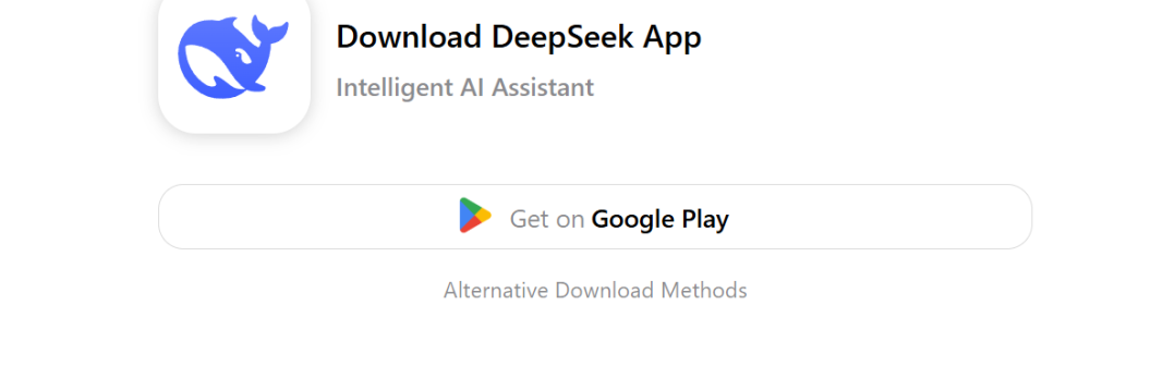 deepseek main