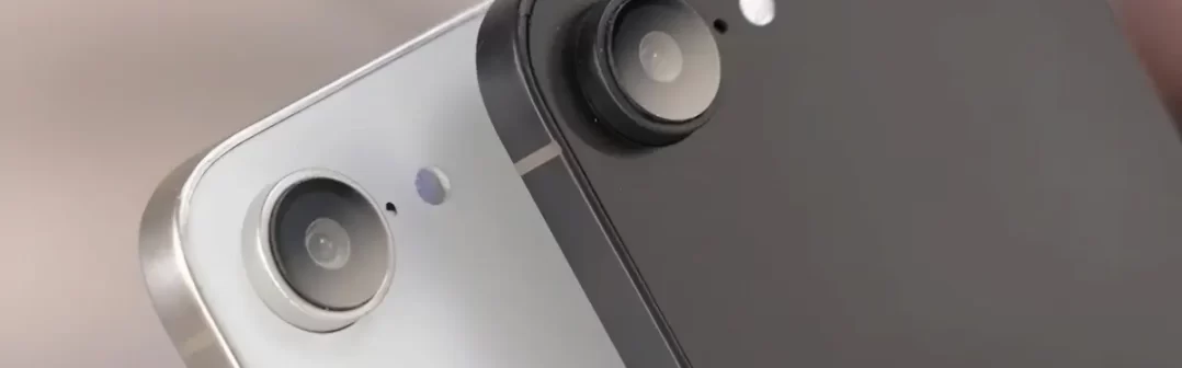 iPhone SE 4 / iPhone 16E