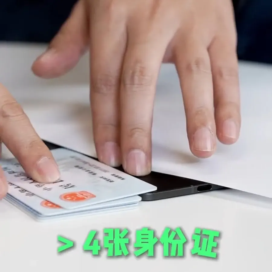 Oppo Find N5 v porovnaní s bežne používanými predmetmi