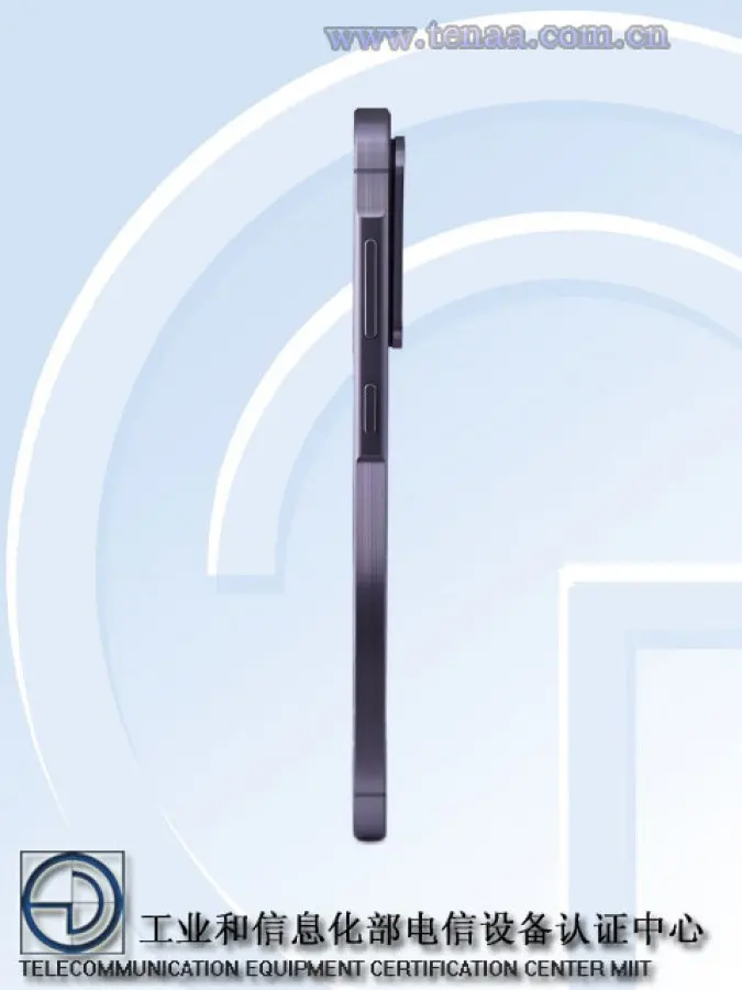 Samsung Galaxy A56 v databáze TENAA