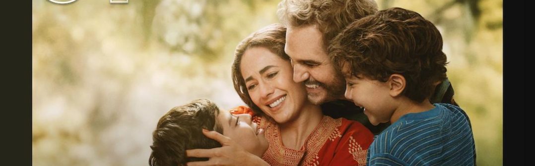 Lucca's World netflix movie