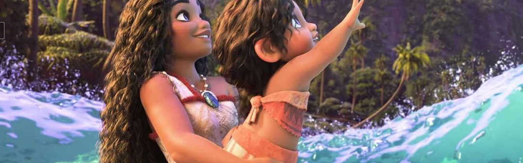 moana 2 movie