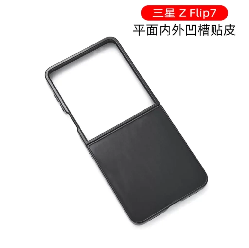 Ochranné puzdro pre Samsung Galaxy Z Flip7