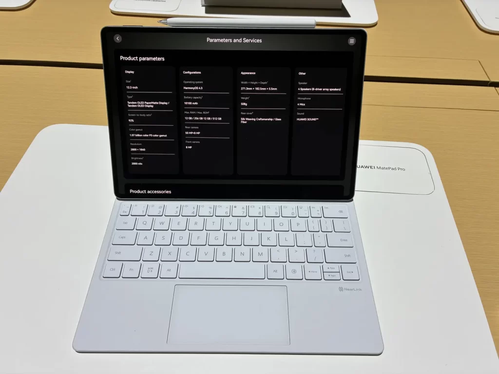 Huawei MatePad Pro 12.2" (2025)