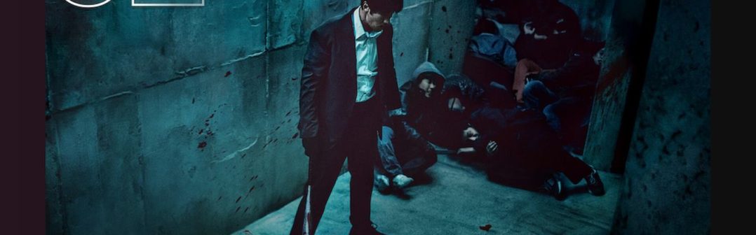 mercy for none tv show