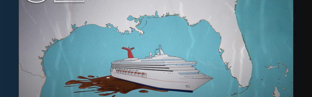 Trainwreck Poop Cruise