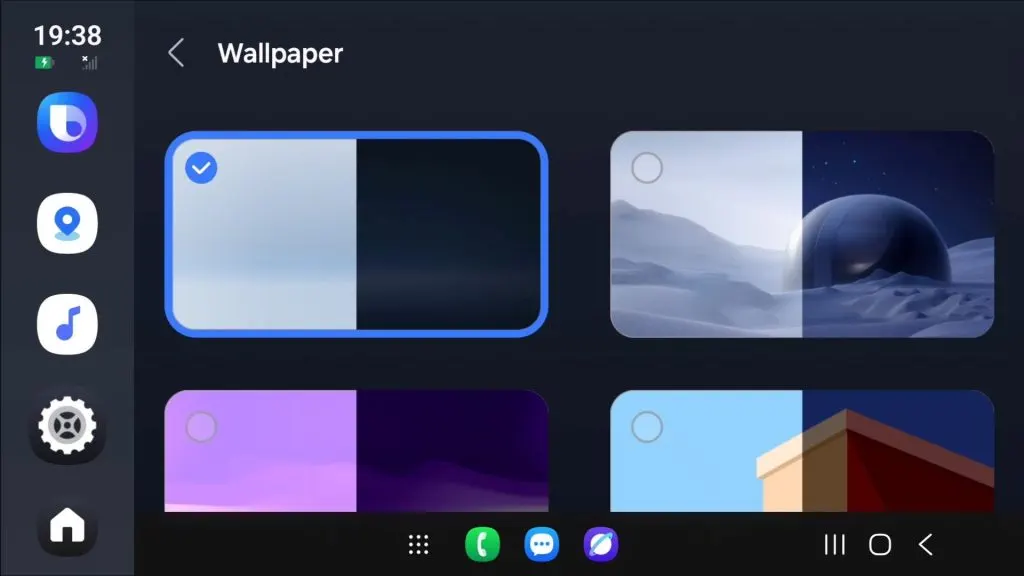 Detailný pohľad na Android Auto od Samsungu