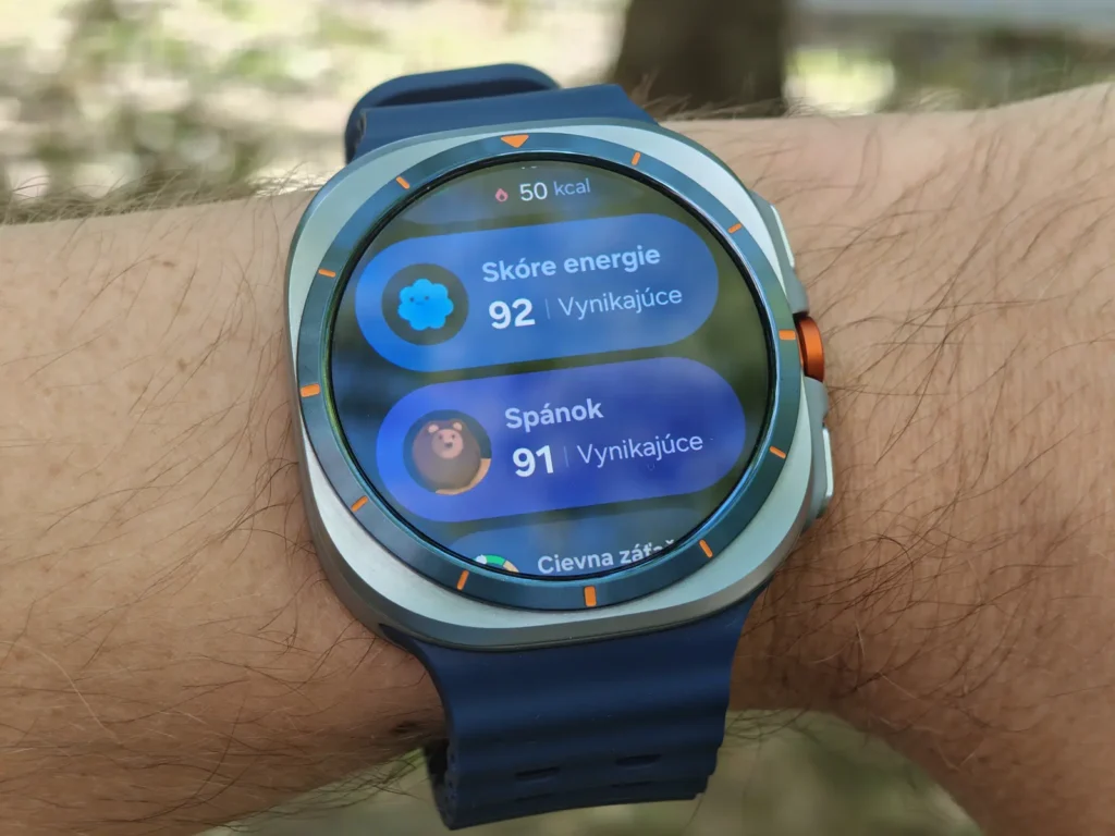 Samsung Galaxy Watch Ultra (2025)
