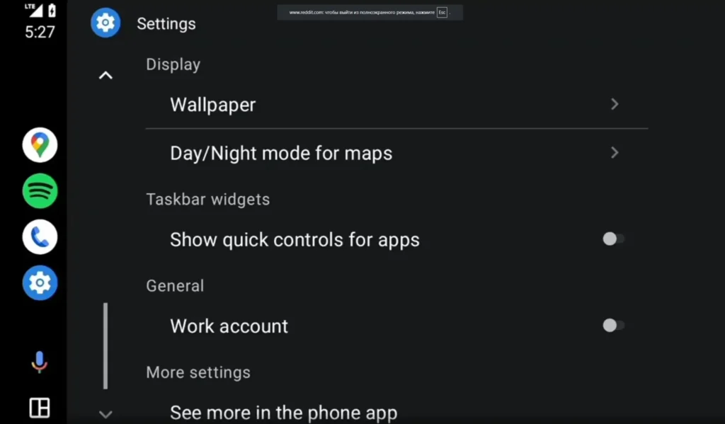 Android Auto bez ovládacích prvkov