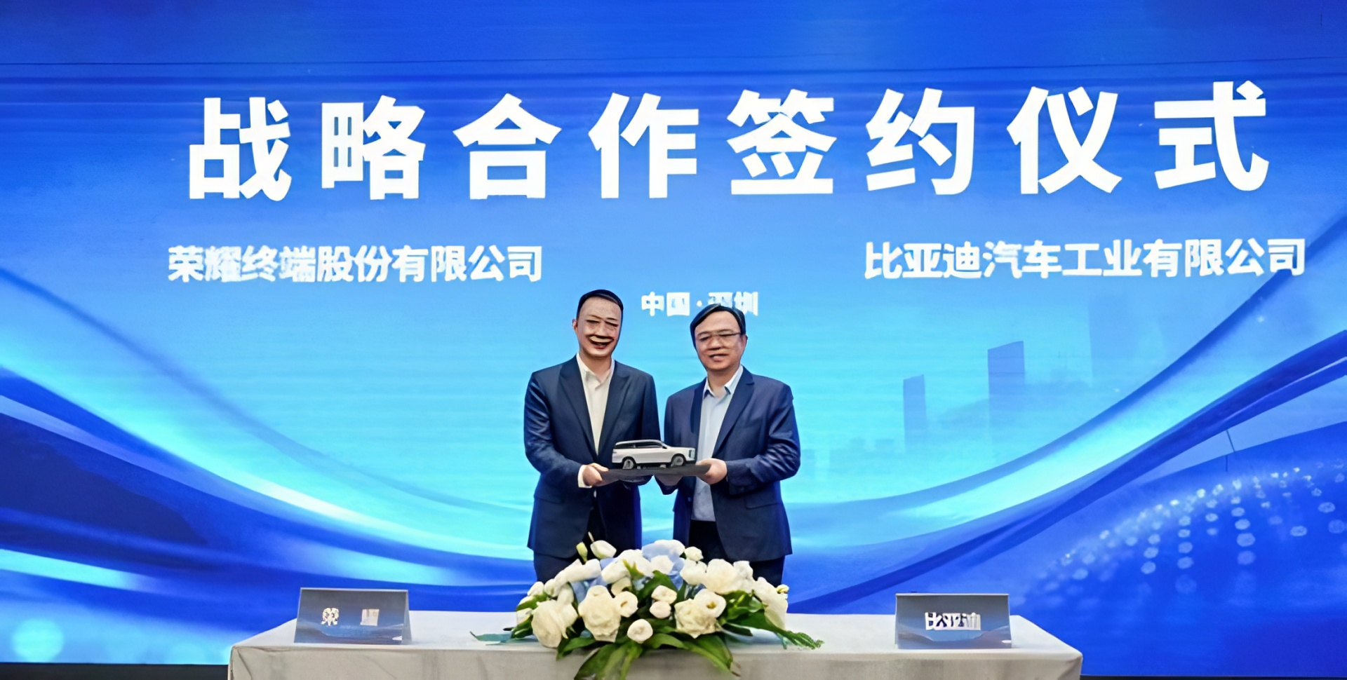 HONOR a BYD uzatvárajú partnerstvo pre éru inteligentnej mobility