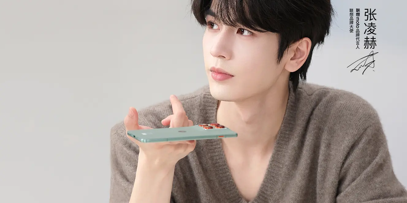 Motorola Edge 70 debutovala v Číne: Hrúbka pod 6 mm a 4800 mAh batéria