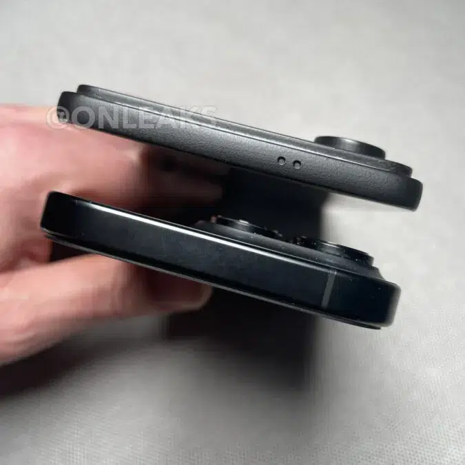 Maketa Galaxy S26 Edge