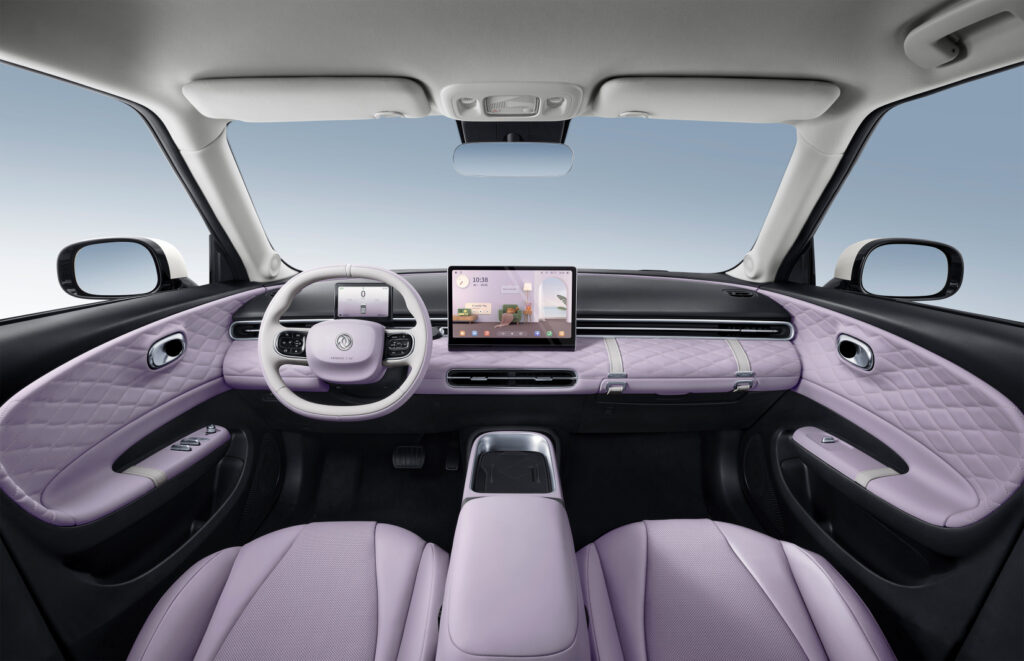 Zvnútra je však veľký