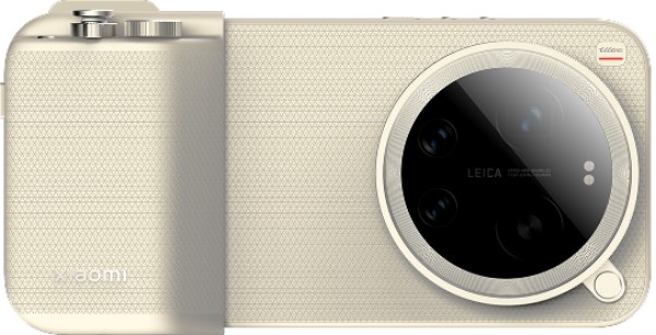 Fotokit k modelu Xiaomi 17 Ultra