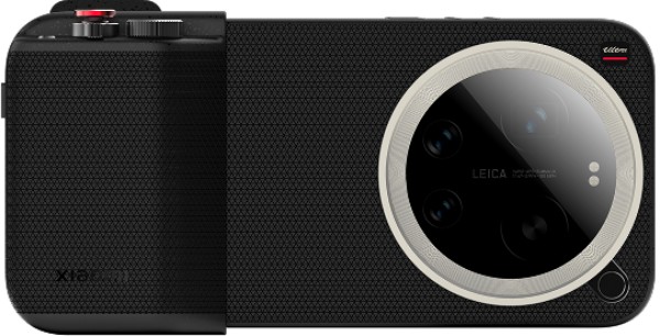 Fotokit k modelu Xiaomi 17 Ultra