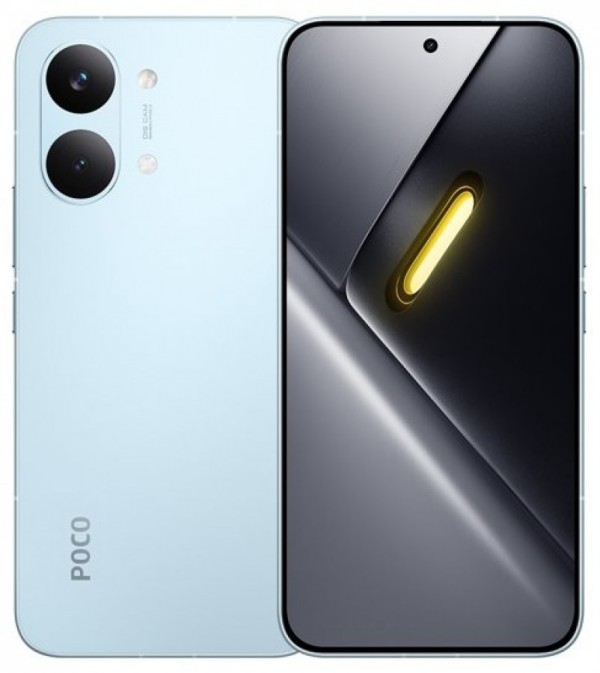 POCO X8 Pro Max