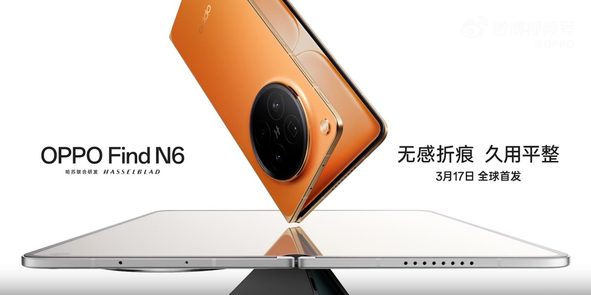 Je to potvrdené: OPPO Find N6 vyzve Magic V6 do súboja o najtenšiu skladačku už 17. marca
