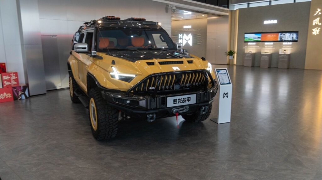 Upravená verzia MHERO