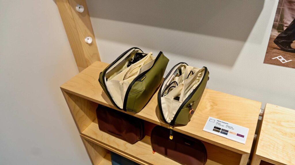 Peak Design Tech Pouch