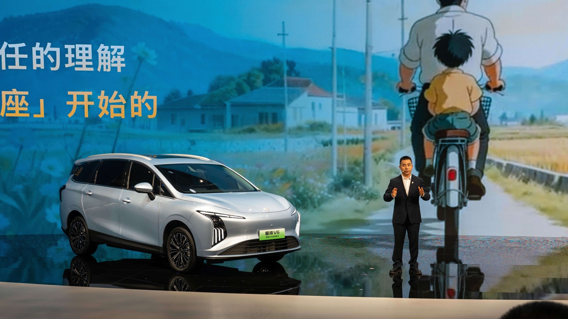 Forthing TAIKON 7 mení pohľad na veľké rodinné auto. Odhadovaná cena vás prekvapí