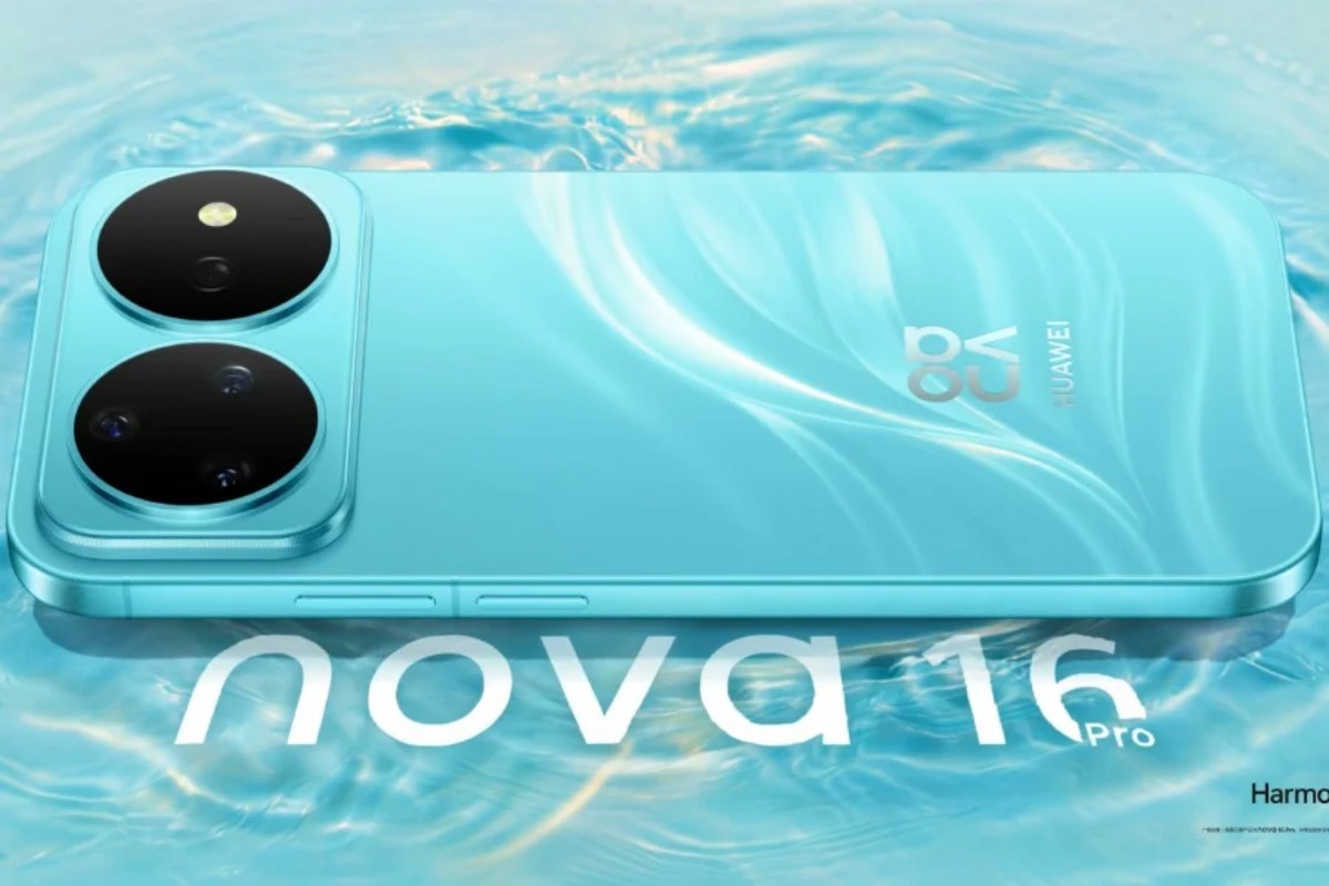 Huawei oznámil dátum predstavenia série nova16: Tieto smartfóny dokážu zaujať na prvý pohľad