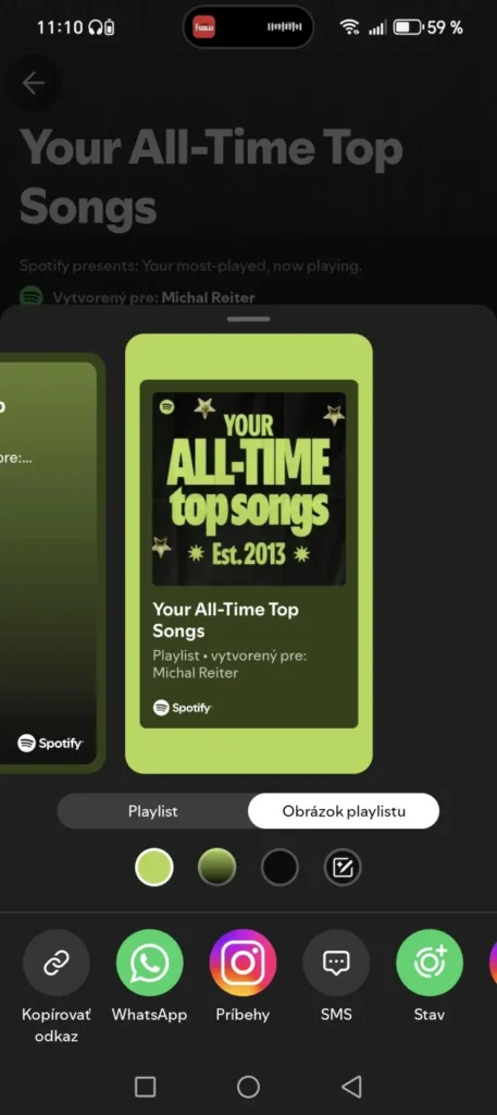 Spotify Party Wrapper