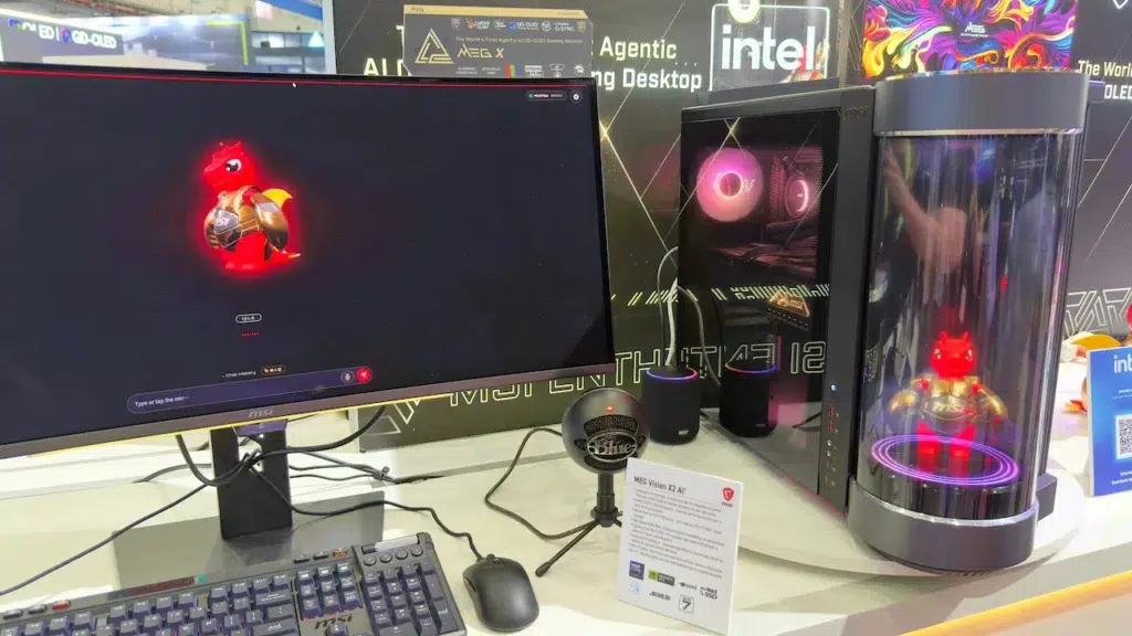 MSI MEG Vision X2 AI+