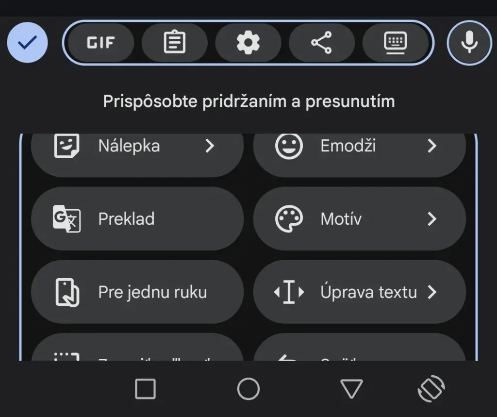 Gboard