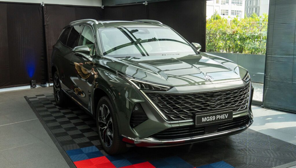 MGS9 PHEV