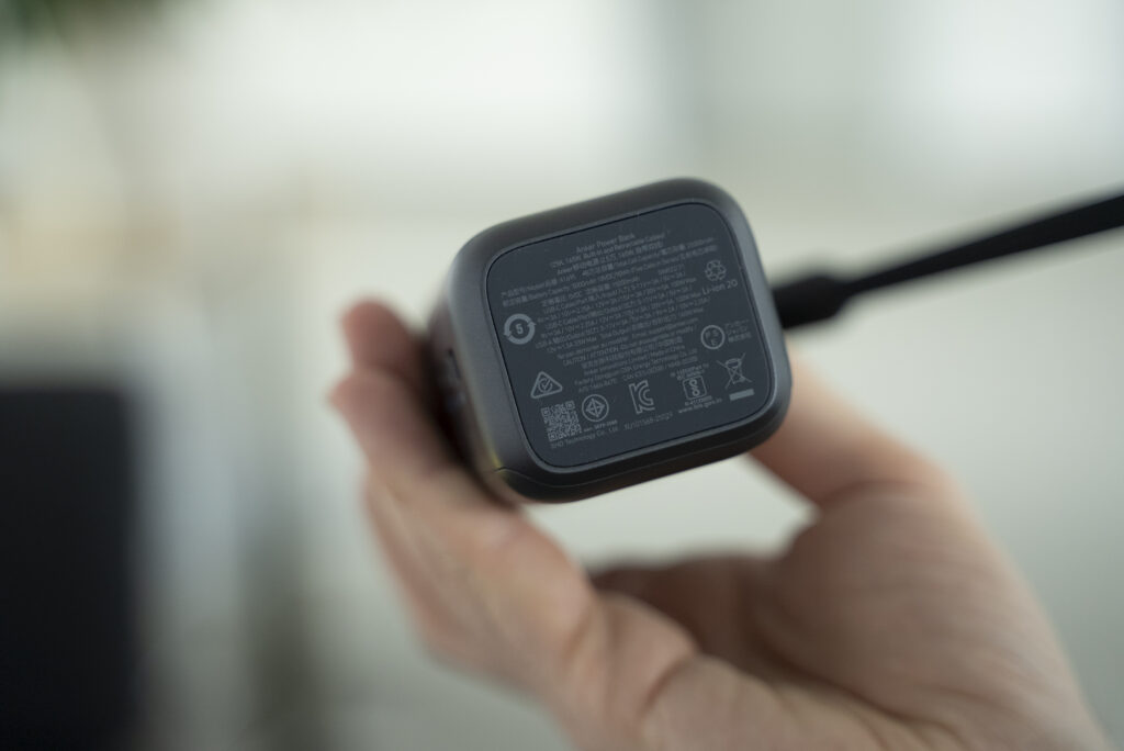 Anker Power Bank 25K (165 W)