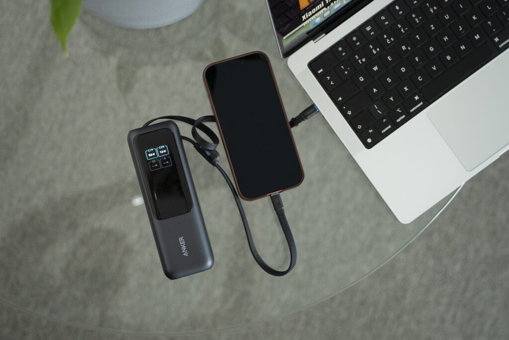 Anker Power Bank 25K (165 W)