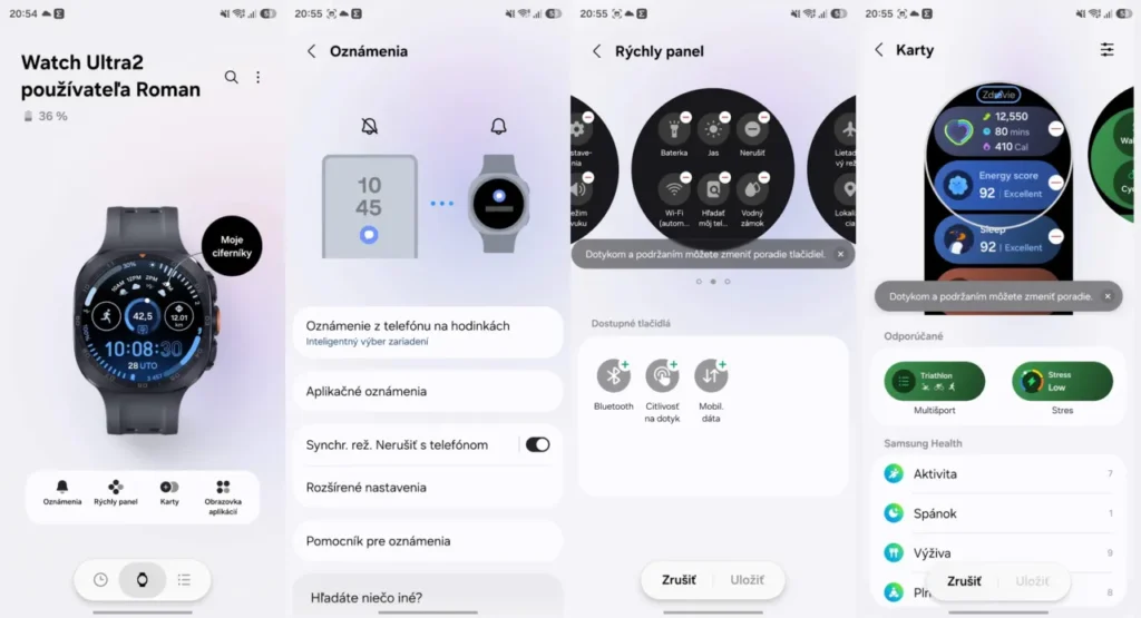 Galaxy Wearable