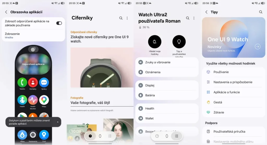 Galaxy Wearable