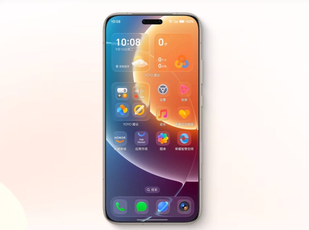 HONOR MagicOS 11